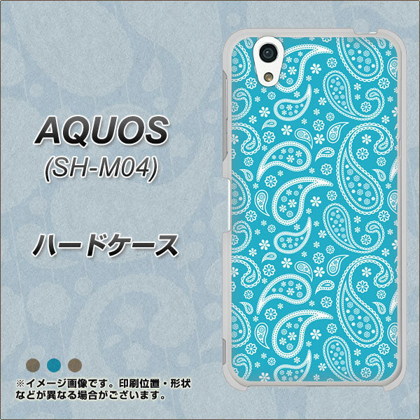 アクオス SH-M04 高画質仕上げ 背面印刷 ハードケース【766 ペイズリーブルー】