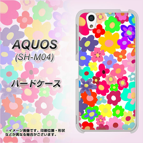 アクオス SH-M04 高画質仕上げ 背面印刷 ハードケース【782 春のルーズフラワーWH】