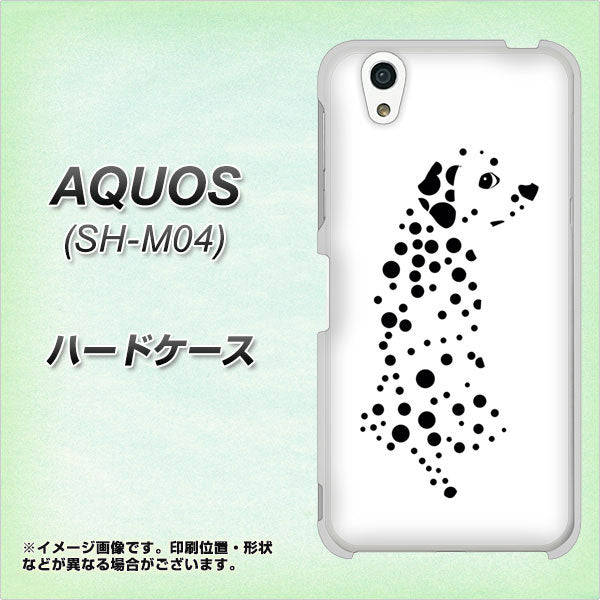 アクオス SH-M04 高画質仕上げ 背面印刷 ハードケース【1038 振り向くダルメシアン(WH)】