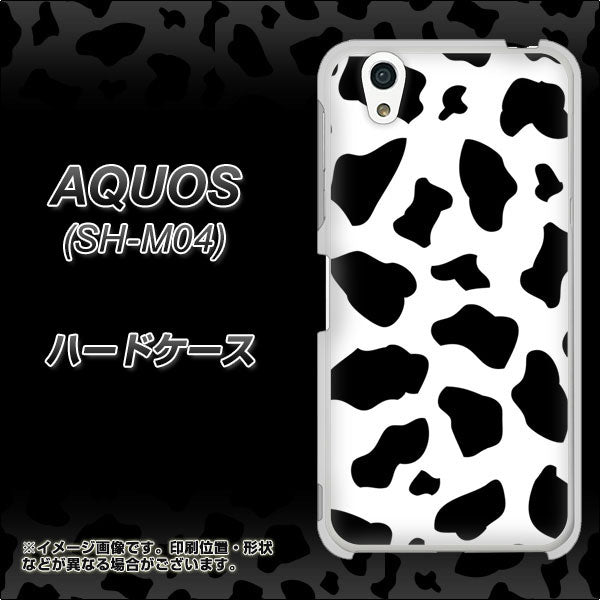 アクオス SH-M04 高画質仕上げ 背面印刷 ハードケース【1070 ダルメシアン(WH)】