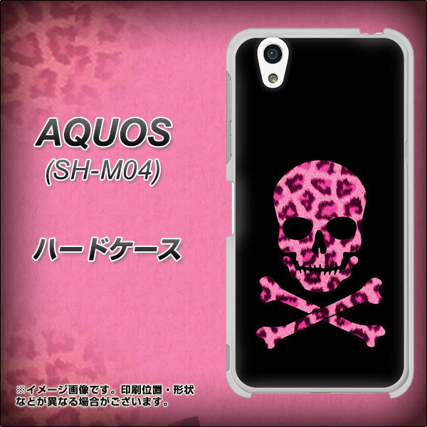 アクオス SH-M04 高画質仕上げ 背面印刷 ハードケース【1079 ドクロフレームヒョウピンク】