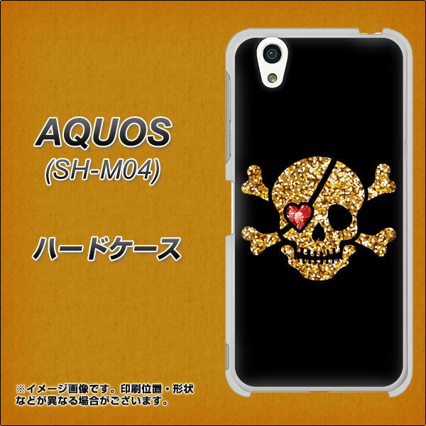 アクオス SH-M04 高画質仕上げ 背面印刷 ハードケース【1082 海賊ドクロ】