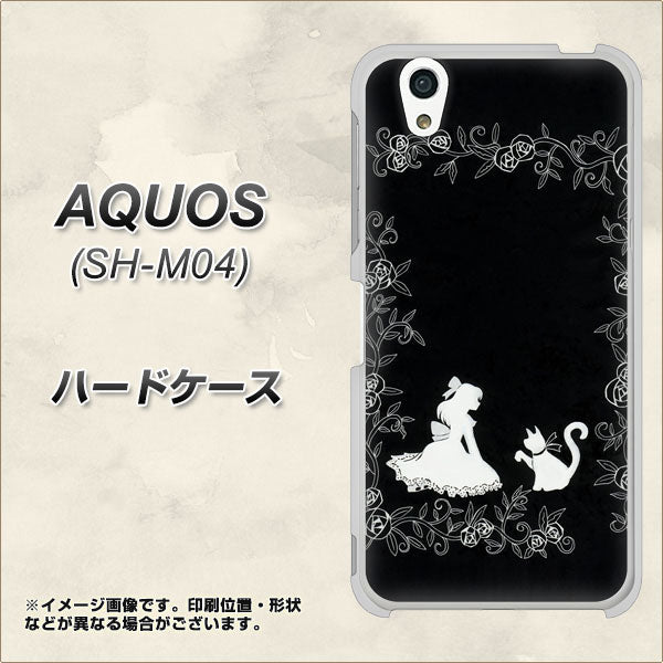 アクオス SH-M04 高画質仕上げ 背面印刷 ハードケース【1097 お姫様とネコ(モノトーン)】
