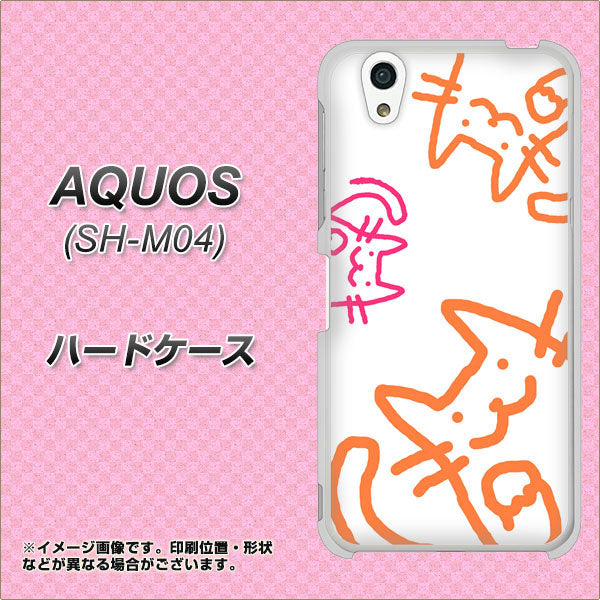 アクオス SH-M04 高画質仕上げ 背面印刷 ハードケース【1098 手まねきする3匹のネコ】