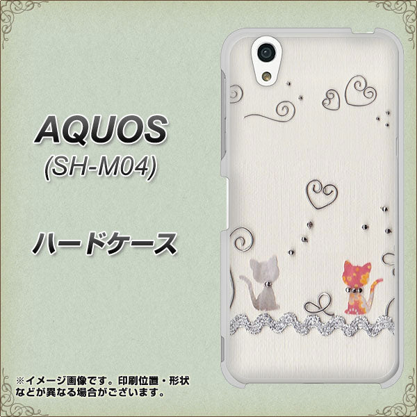 アクオス SH-M04 高画質仕上げ 背面印刷 ハードケース【1103 クラフト写真ネコ】