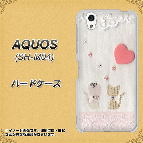アクオス SH-M04 高画質仕上げ 背面印刷 ハードケース【1104 クラフト写真ネコ(ハートM)】
