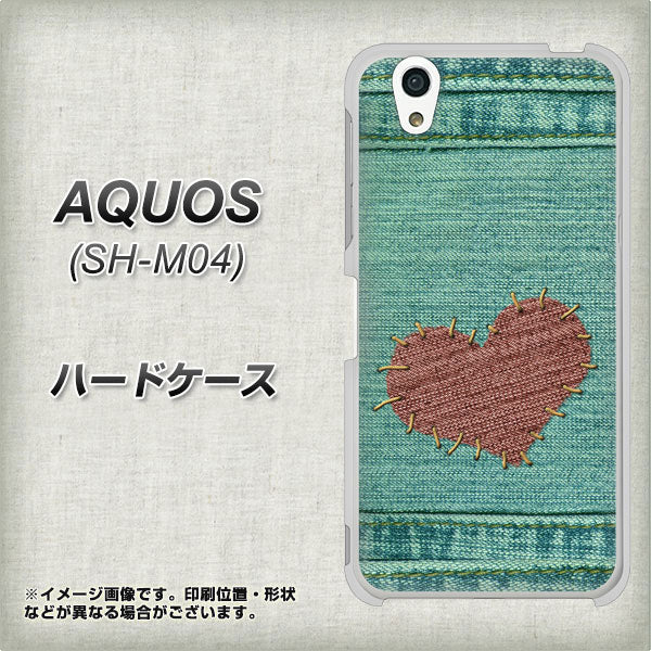 アクオス SH-M04 高画質仕上げ 背面印刷 ハードケース【1142 デニムとハート】