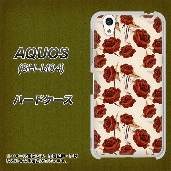 アクオス SH-M04 高画質仕上げ 背面印刷 ハードケース【1157 クラシックローズ】