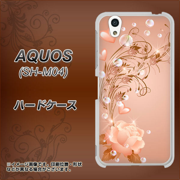 アクオス SH-M04 高画質仕上げ 背面印刷 ハードケース【1178 ラブリーローズ】