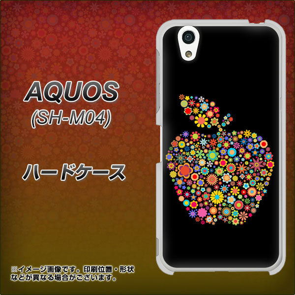 アクオス SH-M04 高画質仕上げ 背面印刷 ハードケース【1195 カラフルアップル】