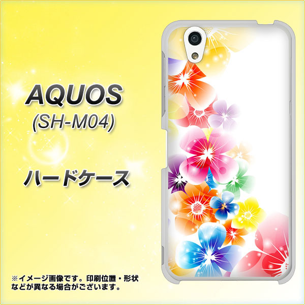 アクオス SH-M04 高画質仕上げ 背面印刷 ハードケース【1209 光と花】