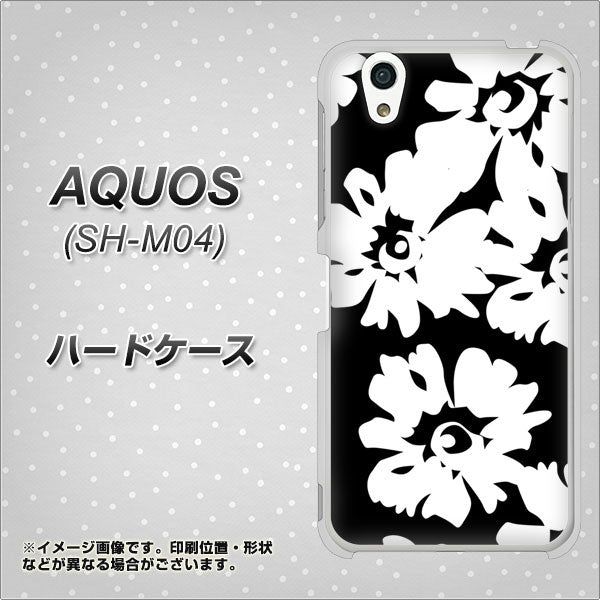 アクオス SH-M04 高画質仕上げ 背面印刷 ハードケース【1215 モダンフラワー】