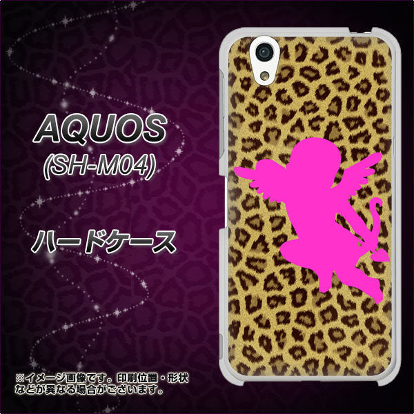 アクオス SH-M04 高画質仕上げ 背面印刷 ハードケース【1245 ヒョウ柄エンジェル】
