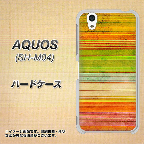 アクオス SH-M04 高画質仕上げ 背面印刷 ハードケース【1324 ビンテージボーダー(色彩)】