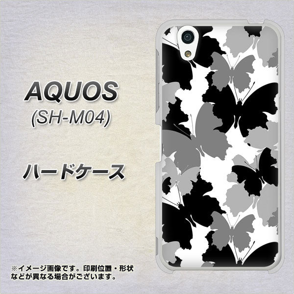 アクオス SH-M04 高画質仕上げ 背面印刷 ハードケース【1336 夜の蝶】