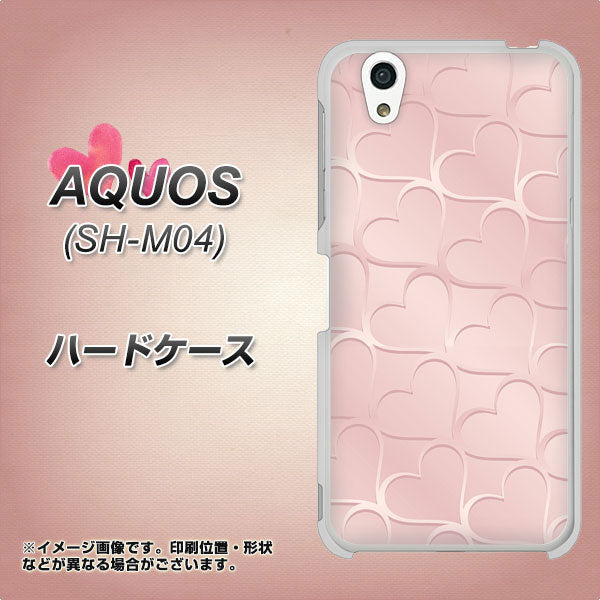 アクオス SH-M04 高画質仕上げ 背面印刷 ハードケース【1340 かくれハート(ローズピンク)】