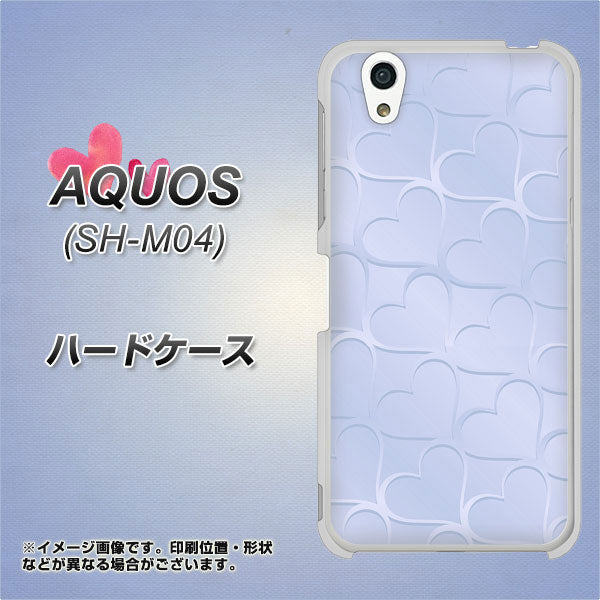 アクオス SH-M04 高画質仕上げ 背面印刷 ハードケース【1341 かくれハート(ライトブルー)】