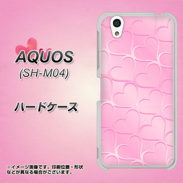 アクオス SH-M04 高画質仕上げ 背面印刷 ハードケース【1342 かくれハート(ピンク)】