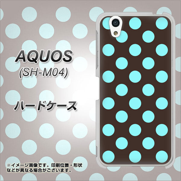 アクオス SH-M04 高画質仕上げ 背面印刷 ハードケース【1352 シンプルビッグ水色茶】
