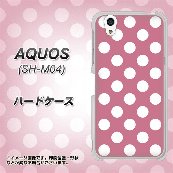 アクオス SH-M04 高画質仕上げ 背面印刷 ハードケース【1355 シンプルビッグ白薄ピンク】
