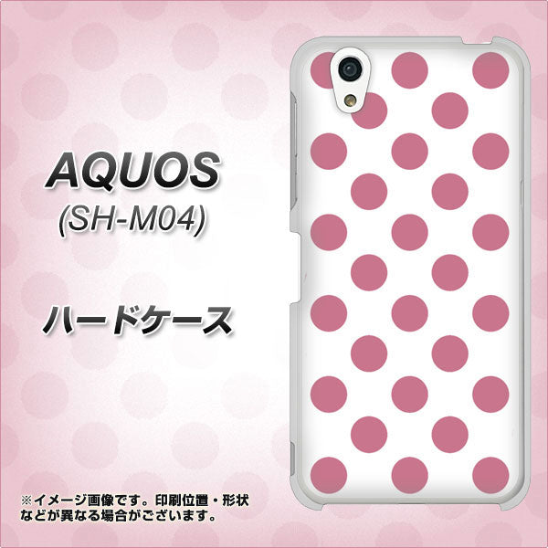 アクオス SH-M04 高画質仕上げ 背面印刷 ハードケース【1357 シンプルビッグ薄ピンク白】