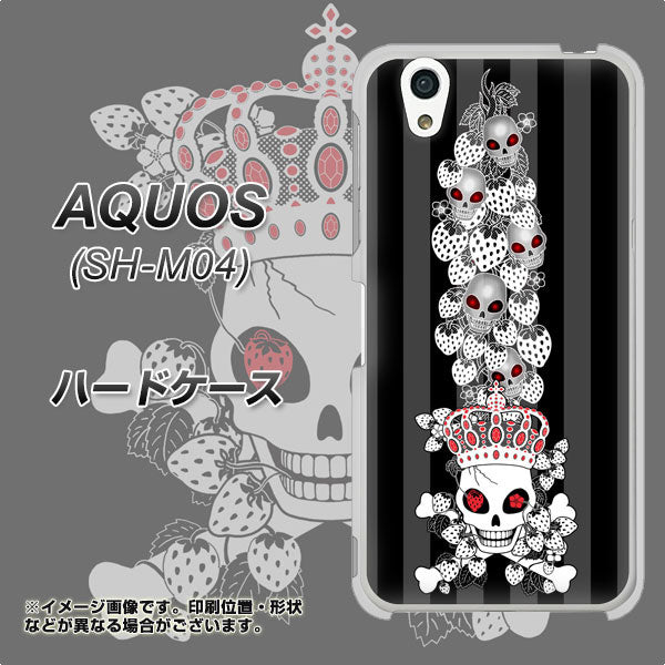 アクオス SH-M04 高画質仕上げ 背面印刷 ハードケース【AG802 苺骸骨王冠蔦(黒)】