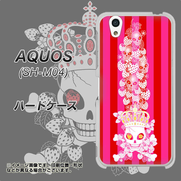 アクオス SH-M04 高画質仕上げ 背面印刷 ハードケース【AG803 苺骸骨王冠蔦(ピンク)】