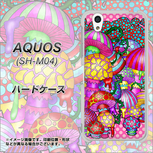 アクオス SH-M04 高画質仕上げ 背面印刷 ハードケース【AG806 きのこ(ピンク)】