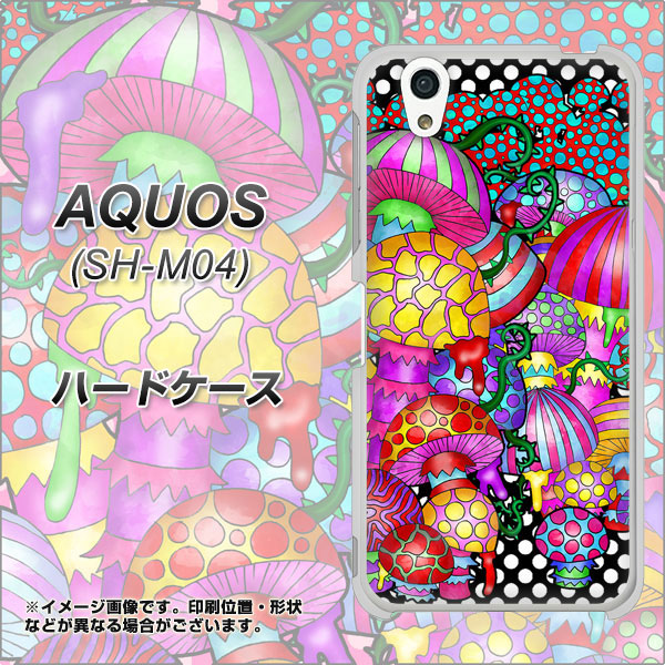 アクオス SH-M04 高画質仕上げ 背面印刷 ハードケース【AG807 きのこ(黒)】