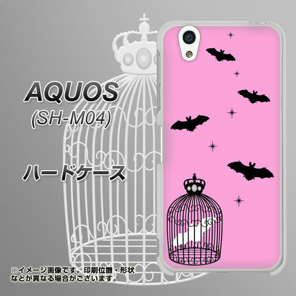アクオス SH-M04 高画質仕上げ 背面印刷 ハードケース【AG808 こうもりの王冠鳥かご(ピンク×黒)】