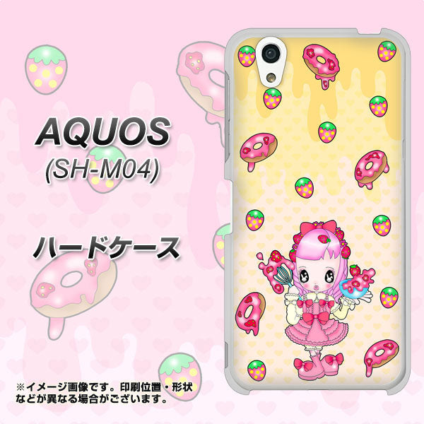 アクオス SH-M04 高画質仕上げ 背面印刷 ハードケース【AG815 ストロベリードーナツ(水玉黄)】