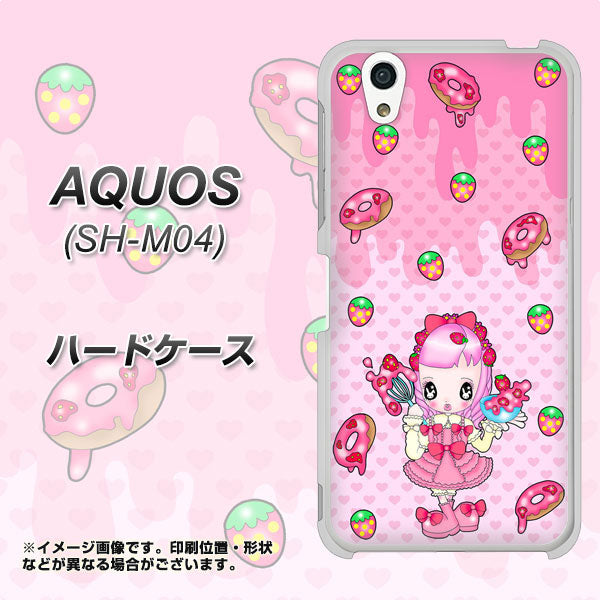 アクオス SH-M04 高画質仕上げ 背面印刷 ハードケース【AG816 ストロベリードーナツ(水玉ピンク)】