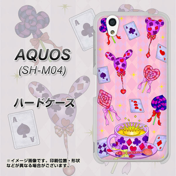 アクオス SH-M04 高画質仕上げ 背面印刷 ハードケース【AG817 トランプティー(ピンク)】