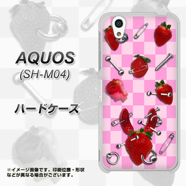 アクオス SH-M04 高画質仕上げ 背面印刷 ハードケース【AG832 苺パンク(ピンク)】