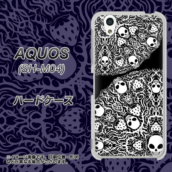 アクオス SH-M04 高画質仕上げ 背面印刷 ハードケース【AG834 苺骸骨曼荼羅(黒)】