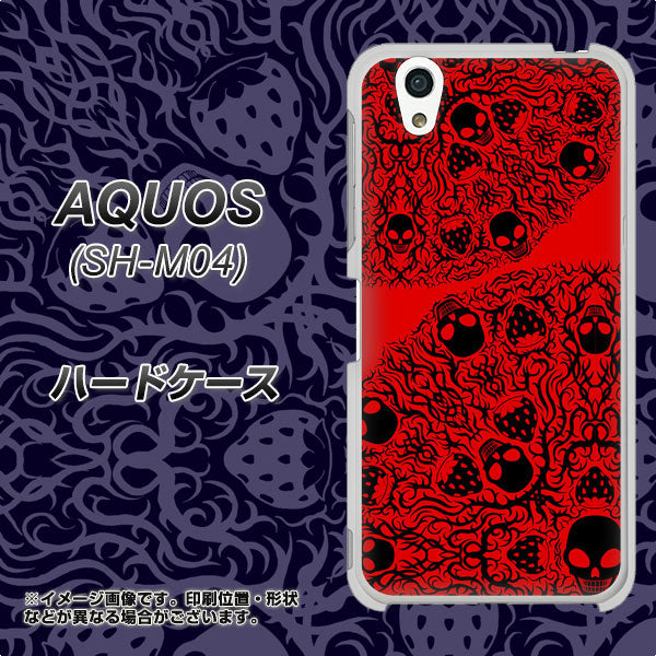 アクオス SH-M04 高画質仕上げ 背面印刷 ハードケース【AG835 苺骸骨曼荼羅(赤)】