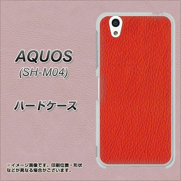アクオス SH-M04 高画質仕上げ 背面印刷 ハードケース【EK852 レザー風レッド】