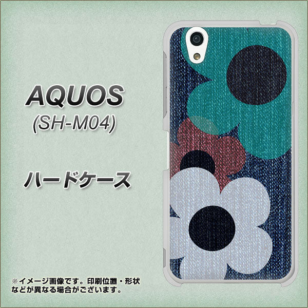 アクオス SH-M04 高画質仕上げ 背面印刷 ハードケース【EK869 ルーズフラワーinデニム風】