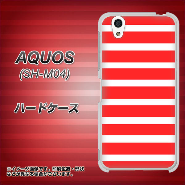 アクオス SH-M04 高画質仕上げ 背面印刷 ハードケース【EK881 ボーダーレッド】