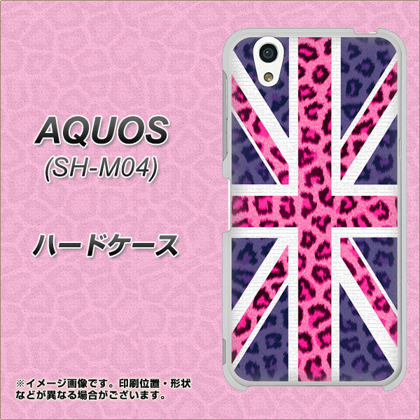 アクオス SH-M04 高画質仕上げ 背面印刷 ハードケース【EK893 ユニオンジャックヒョウ】