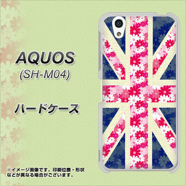 アクオス SH-M04 高画質仕上げ 背面印刷 ハードケース【EK894 ユニオンジャックフラワー】