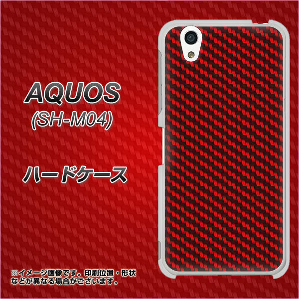 アクオス SH-M04 高画質仕上げ 背面印刷 ハードケース【EK906 レッドカーボン】