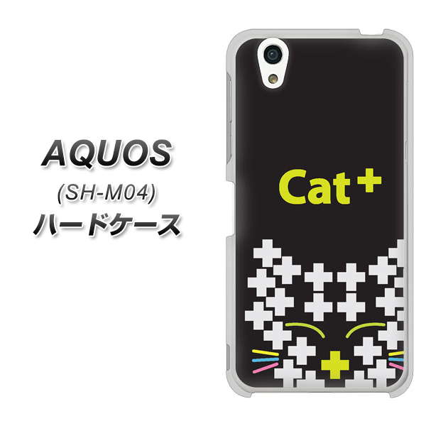 アクオス SH-M04 高画質仕上げ 背面印刷 ハードケース【IA807 Cat+】