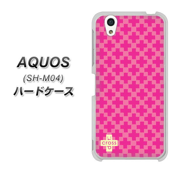 アクオス SH-M04 高画質仕上げ 背面印刷 ハードケース【IB901 クロスドット_ピンク】