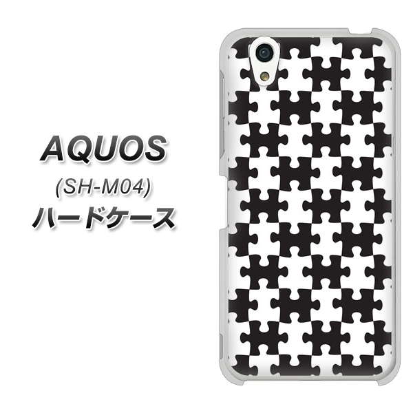アクオス SH-M04 高画質仕上げ 背面印刷 ハードケース【IB903 ジグソーパズル_モノトーン】