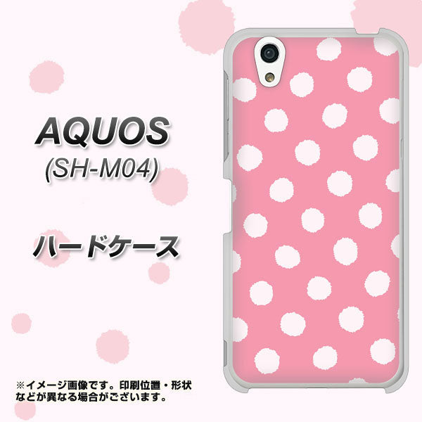 アクオス SH-M04 高画質仕上げ 背面印刷 ハードケース【IB904 ぶるぶるシンプル】