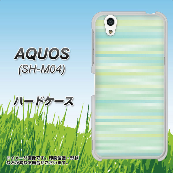 アクオス SH-M04 高画質仕上げ 背面印刷 ハードケース【IB908 グラデーションボーダー_グリーン】