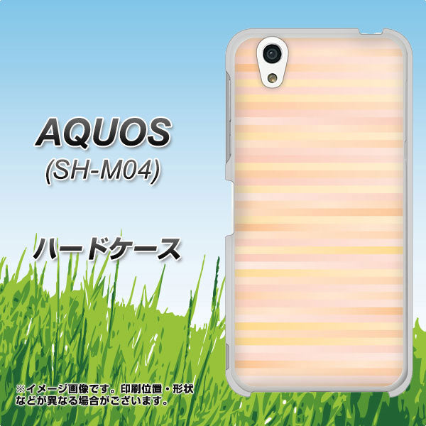 アクオス SH-M04 高画質仕上げ 背面印刷 ハードケース【IB909 グラデーションボーダー_オレンジ】