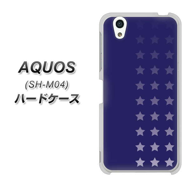 アクオス SH-M04 高画質仕上げ 背面印刷 ハードケース【IB911 スターライン】