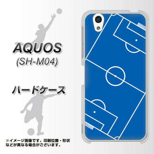 アクオス SH-M04 高画質仕上げ 背面印刷 ハードケース【IB922 SOCCER_ピッチ】